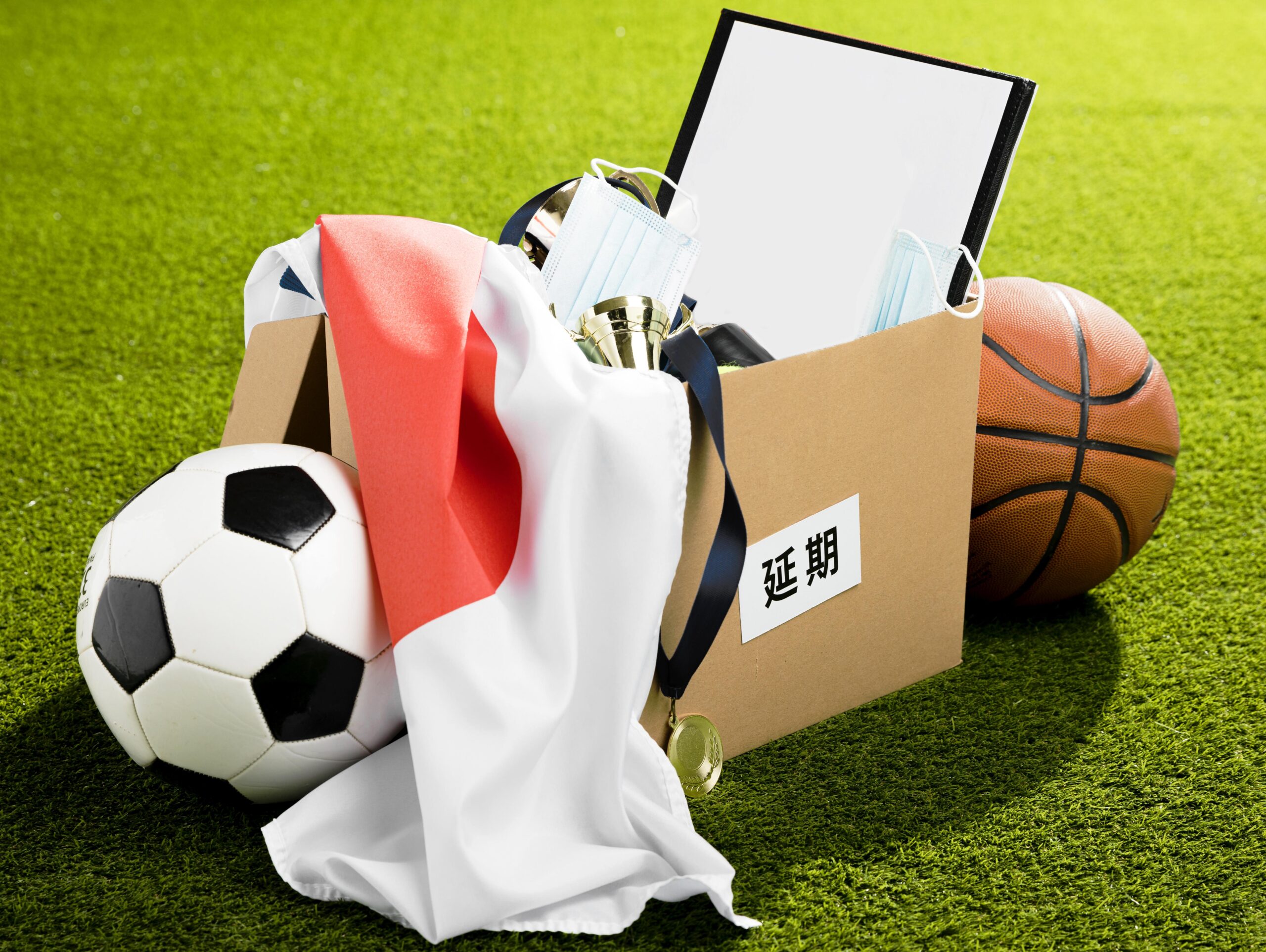 Bolsas para actividades deportivas no Concello de Arteixo